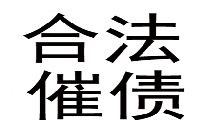 法院判决助力吴先生拿回70万工伤赔偿金